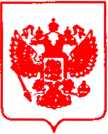 Приказ Росстандарта №771 от 18.05.2021, https://oei-analitika.ru