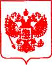 Приказ Росстандарта №774 от 18.05.2021, https://oei-analitika.ru