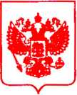 Приказ Росстандарта №773 от 18.05.2021, https://oei-analitika.ru