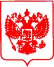 Приказ Росстандарта №777 от 18.05.2021, https://oei-analitika.ru