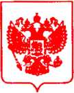 Приказ Росстандарта №780 от 18.05.2021, https://oei-analitika.ru