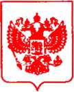 Приказ Росстандарта №781 от 18.05.2021, https://oei-analitika.ru