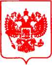 Приказ Росстандарта №783 от 18.05.2021, https://oei-analitika.ru