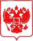Приказ Росстандарта №782 от 18.05.2021, https://oei-analitika.ru
