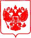 Приказ Росстандарта №785 от 18.05.2021, https://oei-analitika.ru