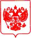 Приказ Росстандарта №788 от 18.05.2021, https://oei-analitika.ru
