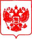 Приказ Росстандарта №787 от 18.05.2021, https://oei-analitika.ru