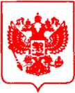 Приказ Росстандарта №786 от 18.05.2021, https://oei-analitika.ru