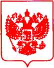 Приказ Росстандарта №790 от 19.05.2021, https://oei-analitika.ru
