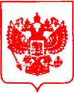 Приказ Росстандарта №791 от 19.05.2021, https://oei-analitika.ru