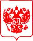 Приказ Росстандарта №795 от 20.05.2021, https://oei-analitika.ru