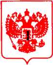 Приказ Росстандарта №797 от 20.05.2021, https://oei-analitika.ru