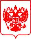 Приказ Росстандарта №798 от 20.05.2021, https://oei-analitika.ru