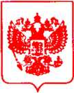 Приказ Росстандарта №725 от 12.05.2021, https://oei-analitika.ru