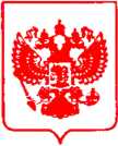 Приказ Росстандарта №800 от 21.05.2021, https://oei-analitika.ru 