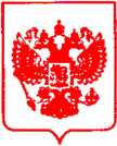 Приказ Росстандарта №801 от 21.05.2021, https://oei-analitika.ru