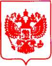Приказ Росстандарта №805 от 21.05.2021, https://oei-analitika.ru