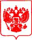 Приказ Росстандарта №804 от 21.05.2021, https://oei-analitika.ru