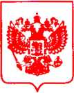 Приказ Росстандарта №807 от 21.05.2021, https://oei-analitika.ru