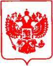 Приказ Росстандарта №806 от 21.05.2021, https://oei-analitika.ru