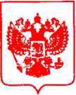 Приказ Росстандарта №810 от 24.05.2021, https://oei-analitika.ru