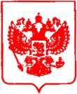 Приказ Росстандарта №811 от 24.05.2021, https://oei-analitika.ru