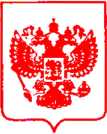 Приказ Росстандарта №814 от 24.05.2021, https://oei-analitika.ru