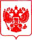 Приказ Росстандарта №813 от 24.05.2021, https://oei-analitika.ru 