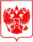 Приказ Росстандарта №816 от 24.05.2021, https://oei-analitika.ru