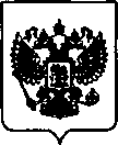 Приказ Росстандарта №821 от 25.05.2021, https://oei-analitika.ru