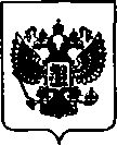 Приказ Росстандарта №822 от 25.05.2021, https://oei-analitika.ru