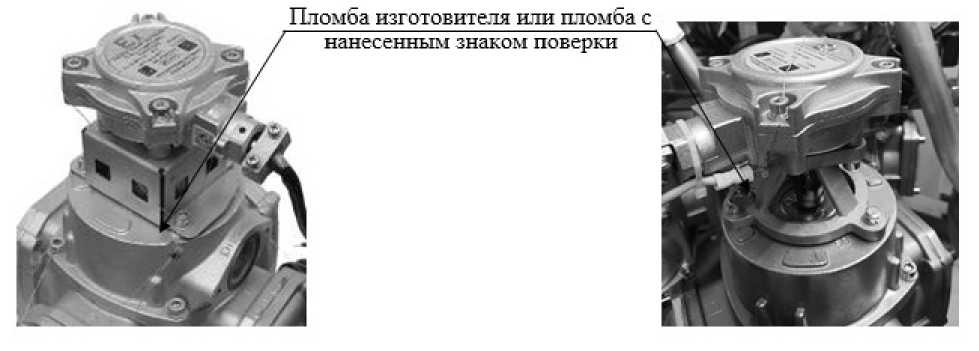 Приказ Росстандарта №838 от 27.05.2021, https://oei-analitika.ru