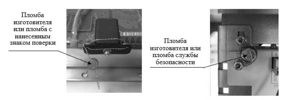 Приказ Росстандарта №838 от 27.05.2021, https://oei-analitika.ru