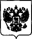 Приказ Росстандарта №840 от 27.05.2021, https://oei-analitika.ru