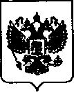 Приказ Росстандарта №841 от 27.05.2021, https://oei-analitika.ru