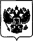 Приказ Росстандарта №832 от 26.05.2021, https://oei-analitika.ru
