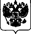 Приказ Росстандарта №846 от 27.05.2021, https://oei-analitika.ru