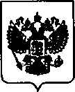 Приказ Росстандарта №858 от 28.05.2021, https://oei-analitika.ru