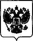 Приказ Росстандарта №860 от 28.05.2021, https://oei-analitika.ru