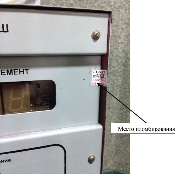 Приказ Росстандарта №862 от 28.05.2021, https://oei-analitika.ru