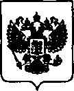 Приказ Росстандарта №848 от 27.05.2021, https://oei-analitika.ru