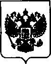Приказ Росстандарта №879 от 31.05.2021, https://oei-analitika.ru