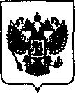 Приказ Росстандарта №882 от 31.05.2021, https://oei-analitika.ru