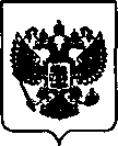 Приказ Росстандарта №886 от 31.05.2021, https://oei-analitika.ru