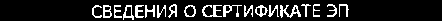 Приказ Росстандарта №889 от 31.05.2021, https://oei-analitika.ru