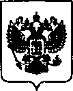 Приказ Росстандарта №874 от 31.05.2021, https://oei-analitika.ru