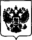 Приказ Росстандарта №891 от 31.05.2021, https://oei-analitika.ru