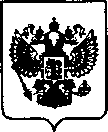 Приказ Росстандарта №906 от 01.06.2021, https://oei-analitika.ru