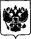 Приказ Росстандарта №907 от 01.06.2021, https://oei-analitika.ru