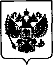 Приказ Росстандарта №911 от 01.06.2021, https://oei-analitika.ru